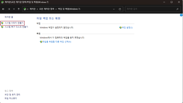 이미지 2119.png