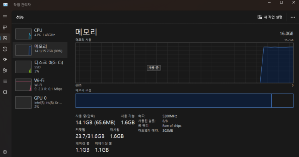이미지 2319.png
