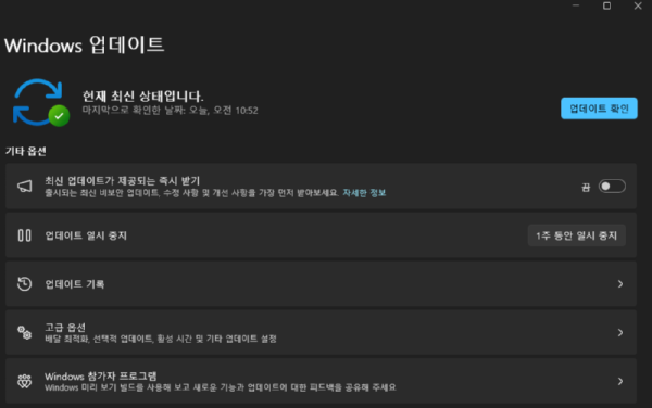 이미지 2900.png