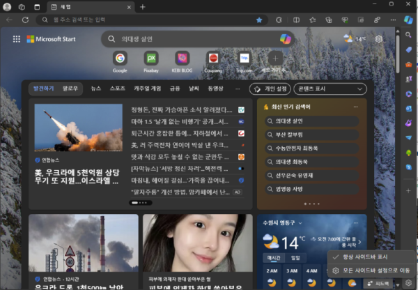 이미지 3545.png