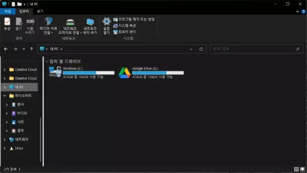explorer_hoIJ30HmsY.webp