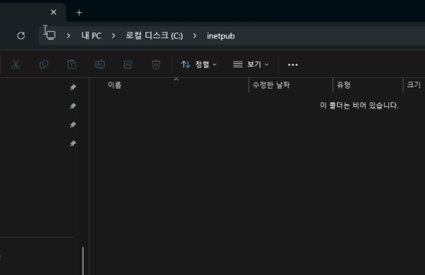 NVIDIA_Overlay_efzCngkFpB.png